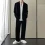 Set: Plain Single-Breasted Blazer + Mid Rise Wide Leg Pants