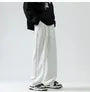 Drawstring Waist Plain Wide Leg Sweatpants