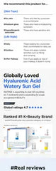 Hyaluronic Acid Watery Sun Gel Set