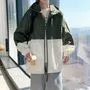 Two Tone Hooded Zip Windbreaker