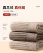 Plain Ribbed Knit Knee Warmers
