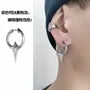 Spiked Huggie Earring