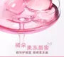 Mini Collection Glowy Lip Gloss - 3 Colors