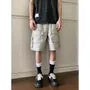 Mid Rise Plain Cargo Shorts