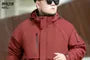 Plus Size Hooded Plain Zip Puffer Jacket