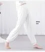 Dance Harem Pants