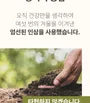 Special Edition Korean Red Ginseng Extract Stick 2pcs Bundle Set