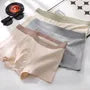 Two Tone Boxer Brief / Set
