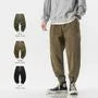 Crew Neck Gradient Sweater / Drawstring Waist Plain Harem Pants
