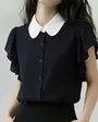 Short-Sleeve Two Tone Ruffle Shirt