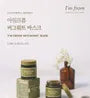 Mugwort Mask Mini 5pcs Bundle Set