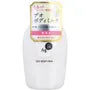 Ag Deo 24 Deo Body Milk
