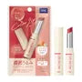 Natural Aroma Calm Lip Cream 5pcs Bundle Set