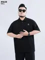 Short-Sleeve Plain Polo Top