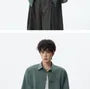 Short Sleeve Collared Plain Frog Closure Shirt