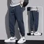 Drawstring Waist Plain Tapered Sweatpants