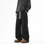 Drawstring Waist Washed Wide Leg Jeans