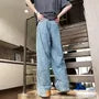 Mid Rise Washed Wide Leg Jeans