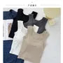 Square Neck Plain Padded Tank Top