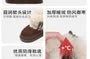 Platform Fluffy Panel Faux Suede Short Snow Boots