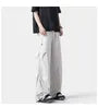 Drawstring Waist Plain Straight Leg Sweatpants