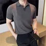 Short Sleeve Plain Knit Polo Top