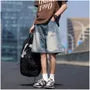 Mid Rise Washed Distressed Wide Leg Jorts