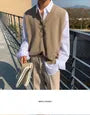 V-Neck Sweater Vest