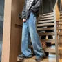 Mid Rise Wash Wide Leg Jeans