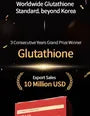 Lyuh Esther Liposome Glutathione Direct Ultra X Bundle Set