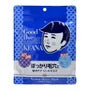 Keana Men's Mask