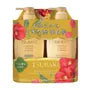 Tsubaki Premium Volume & Repair Shampoo & Conditioner Set