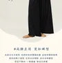 Elastic Waist Plain Dance Wide Leg Pants