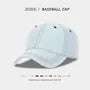 Denim Baseball Cap