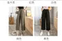 Drawstring Linen Cotton Wide-Leg Crop Pants