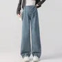 Maternity Drawstring Waist Washed Baggy Jeans