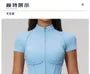 Short-Sleeve Plain Half Zip Sport Romper
