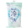 Biore Cold Body Wipes