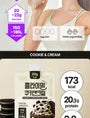 FLIMEAL Protein Shake Bundle Set