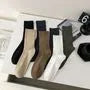 Plain Ribbed Socks