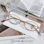 Oval Frame Glasses