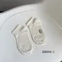 Set of 2 Pairs: Plain Ribbed Socks