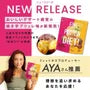 Fine Protein Diet Sweet Potato Brulee
