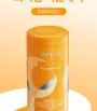 BB LAB Glutathione C 2pcs Bundle Set