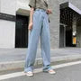 High-Waist Washed Wide Leg Jeans