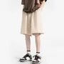 Drawstring Waist Plain Bermuda Sweat Shorts