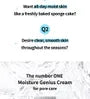 Aqua Squalane Moisturizing Cream Jumbo