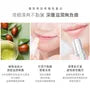 Whitening Lip Balm + Plus
