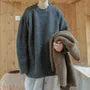 Crew Neck Plain Oversized Sweater