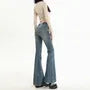 Mid Rise Washed Flared Jeans (Various Designs)